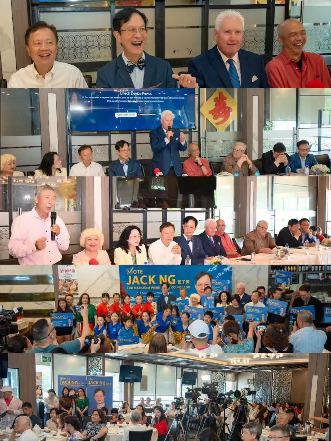 Campaign Media Launch community outreach photo 2