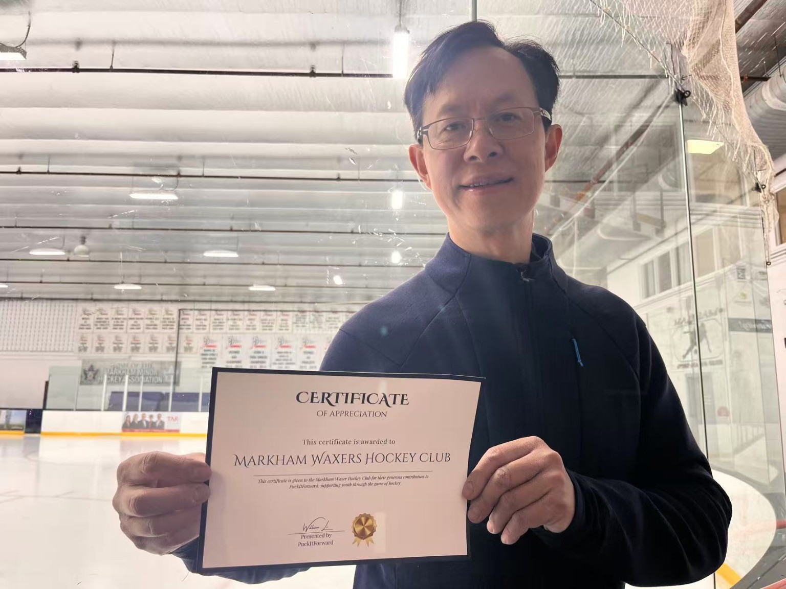 Youth hockey certificate